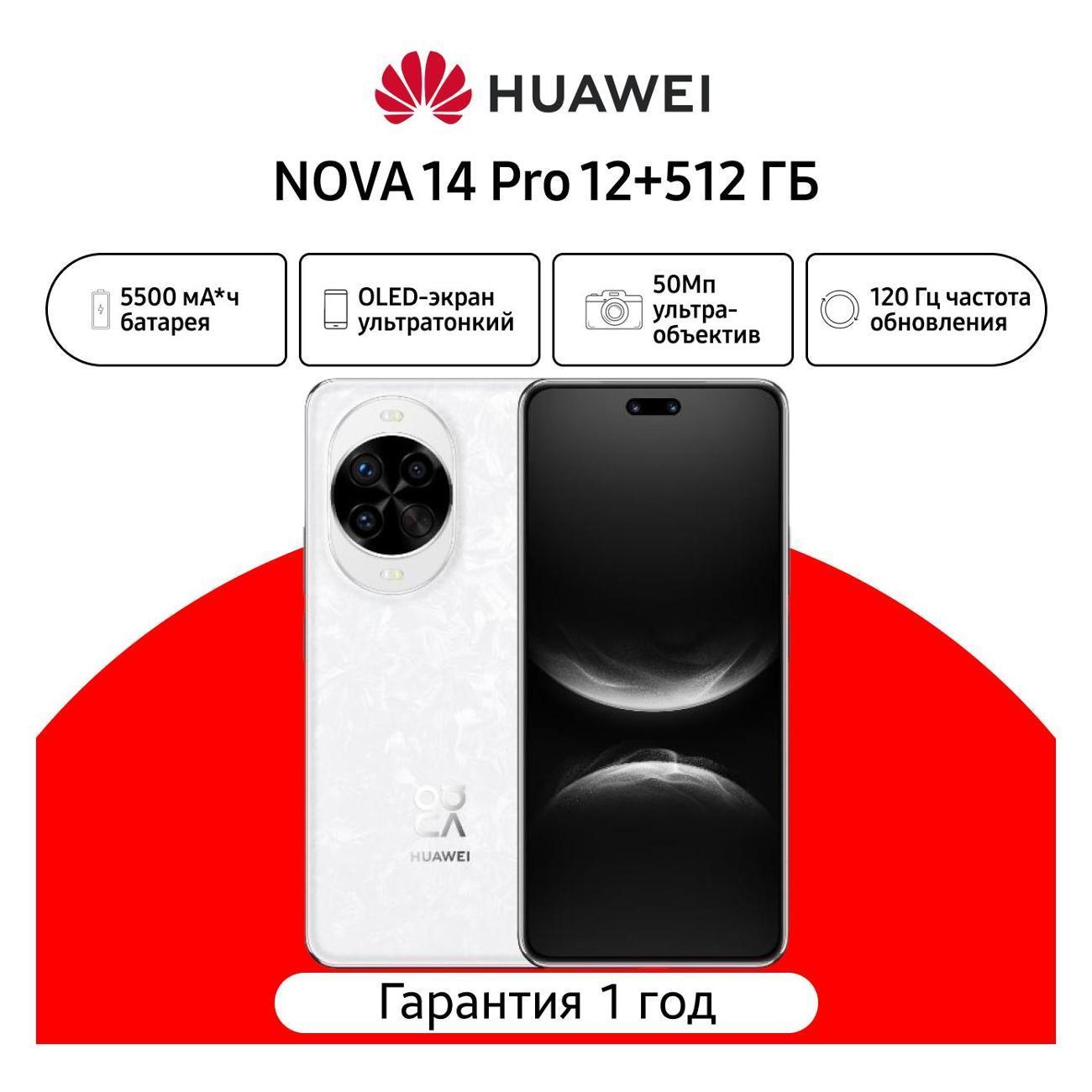 https://img.mvideo.ru/Big/400671605bb.jpg
