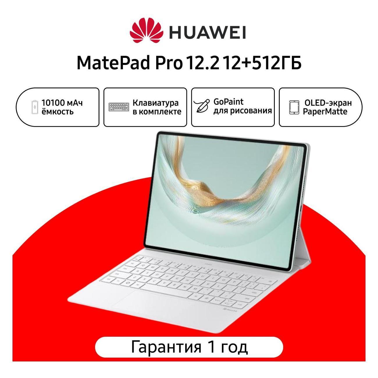 https://img.mvideo.ru/Big/400671624bb.jpg