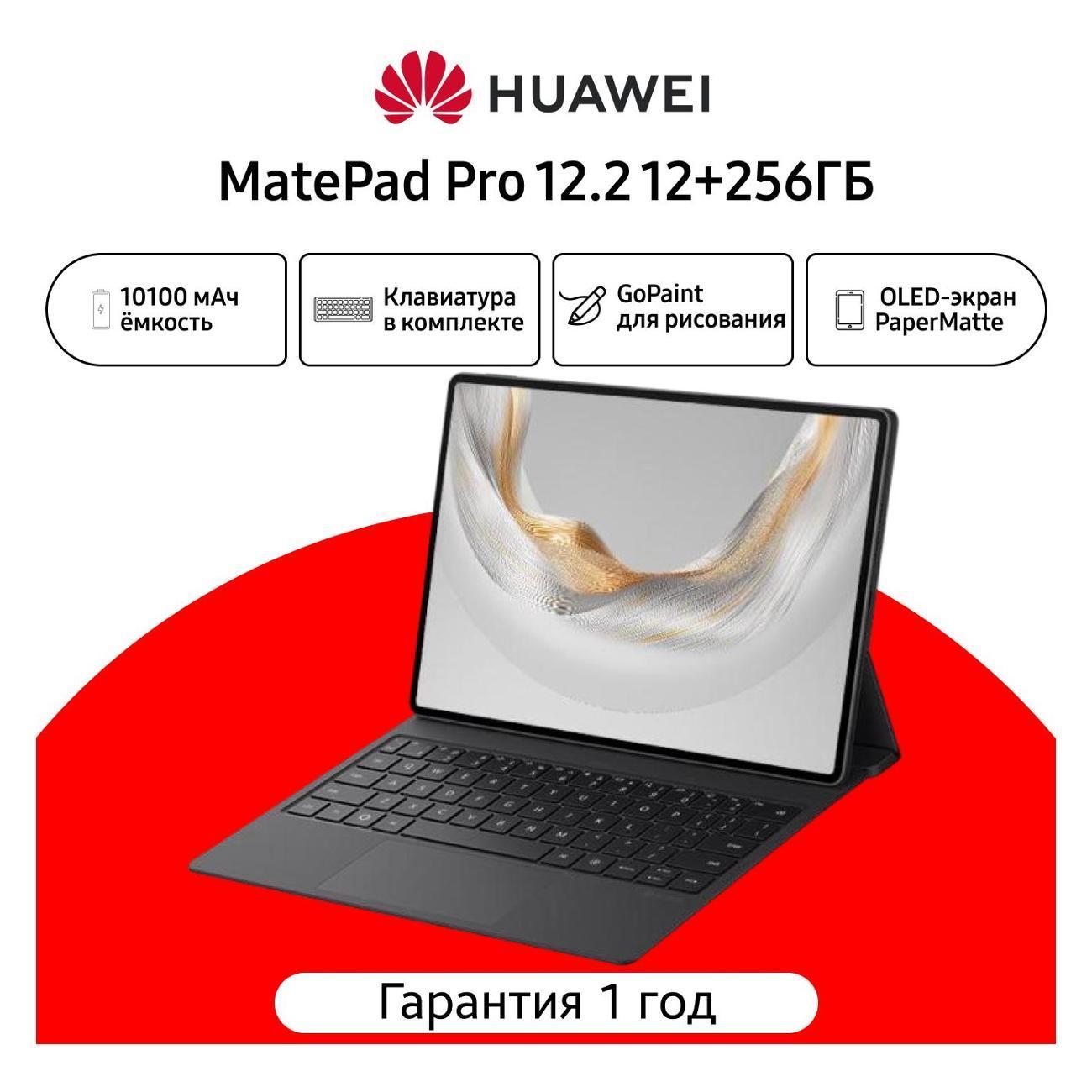 https://img.mvideo.ru/Big/400671625bb.jpg