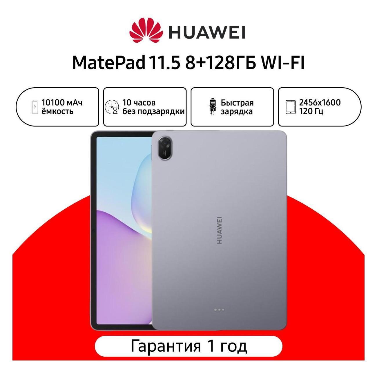 https://img.mvideo.ru/Big/400671627bb.jpg