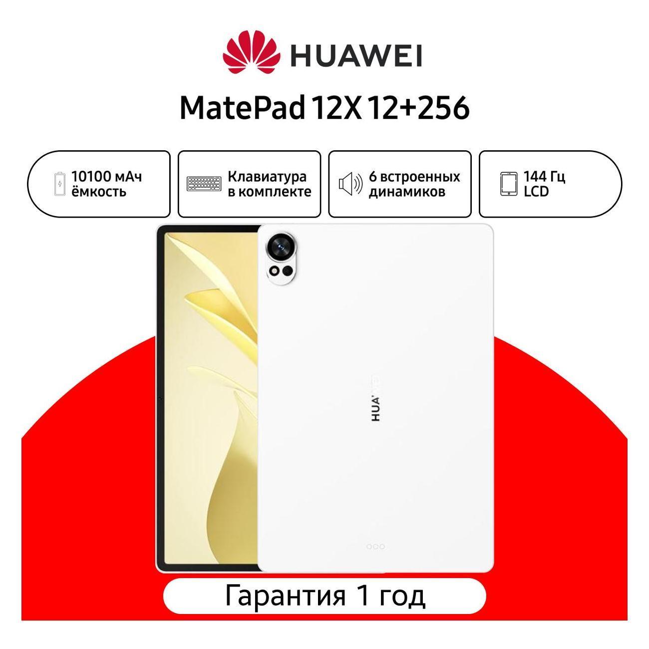 https://img.mvideo.ru/Big/400671631bb.jpg