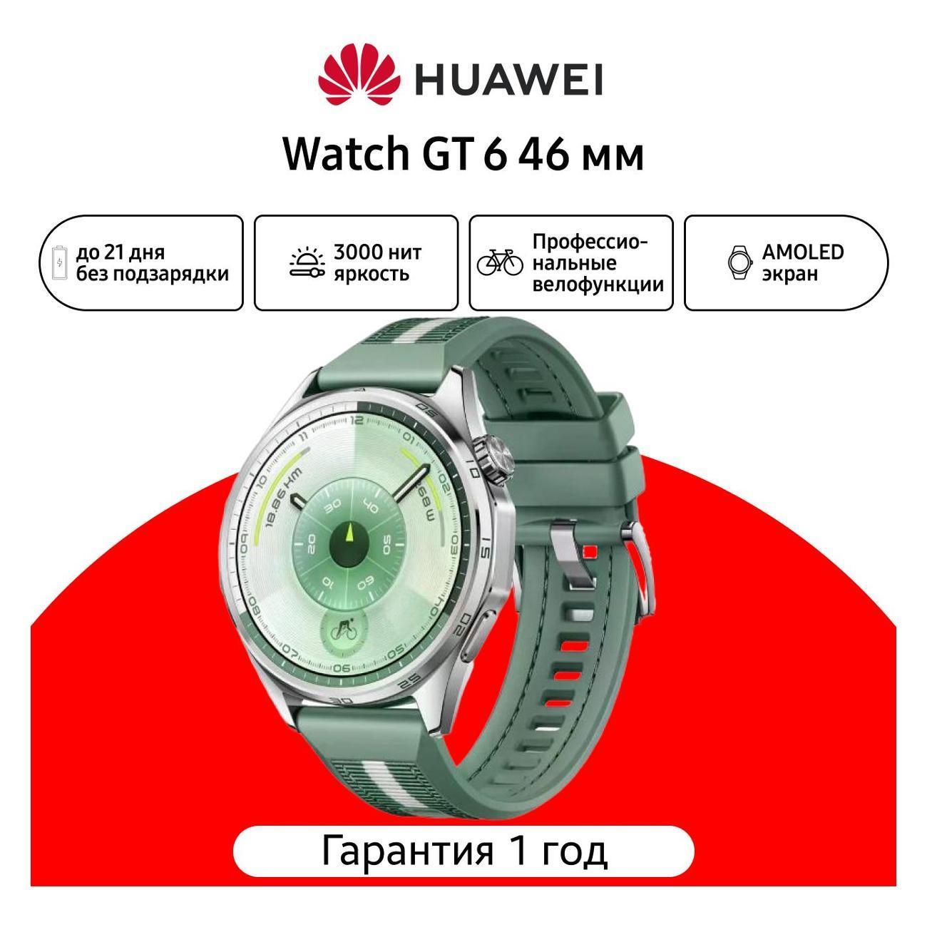 https://img.mvideo.ru/Big/400671633bb.jpg