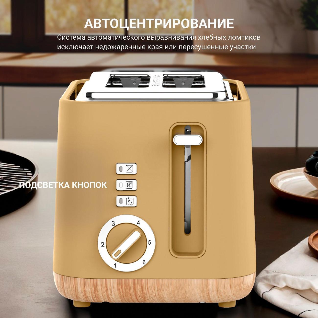 https://img.mvideo.ru/Big/400671770bb3.jpg