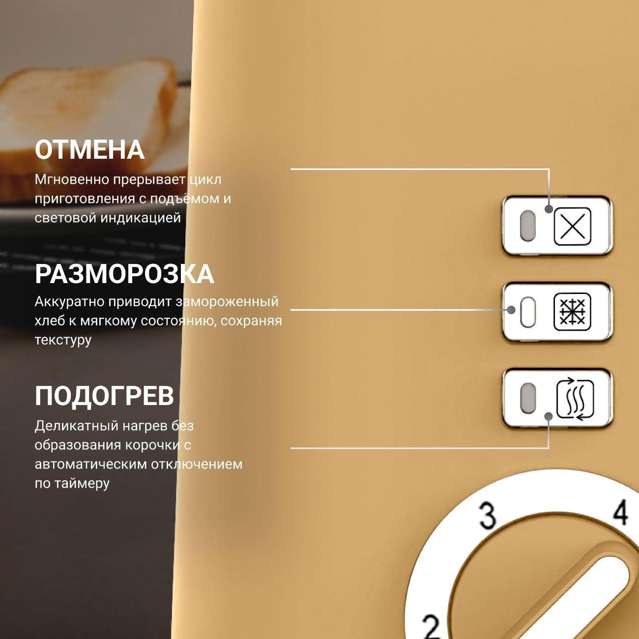 https://img.mvideo.ru/Big/400671770bb4.jpg