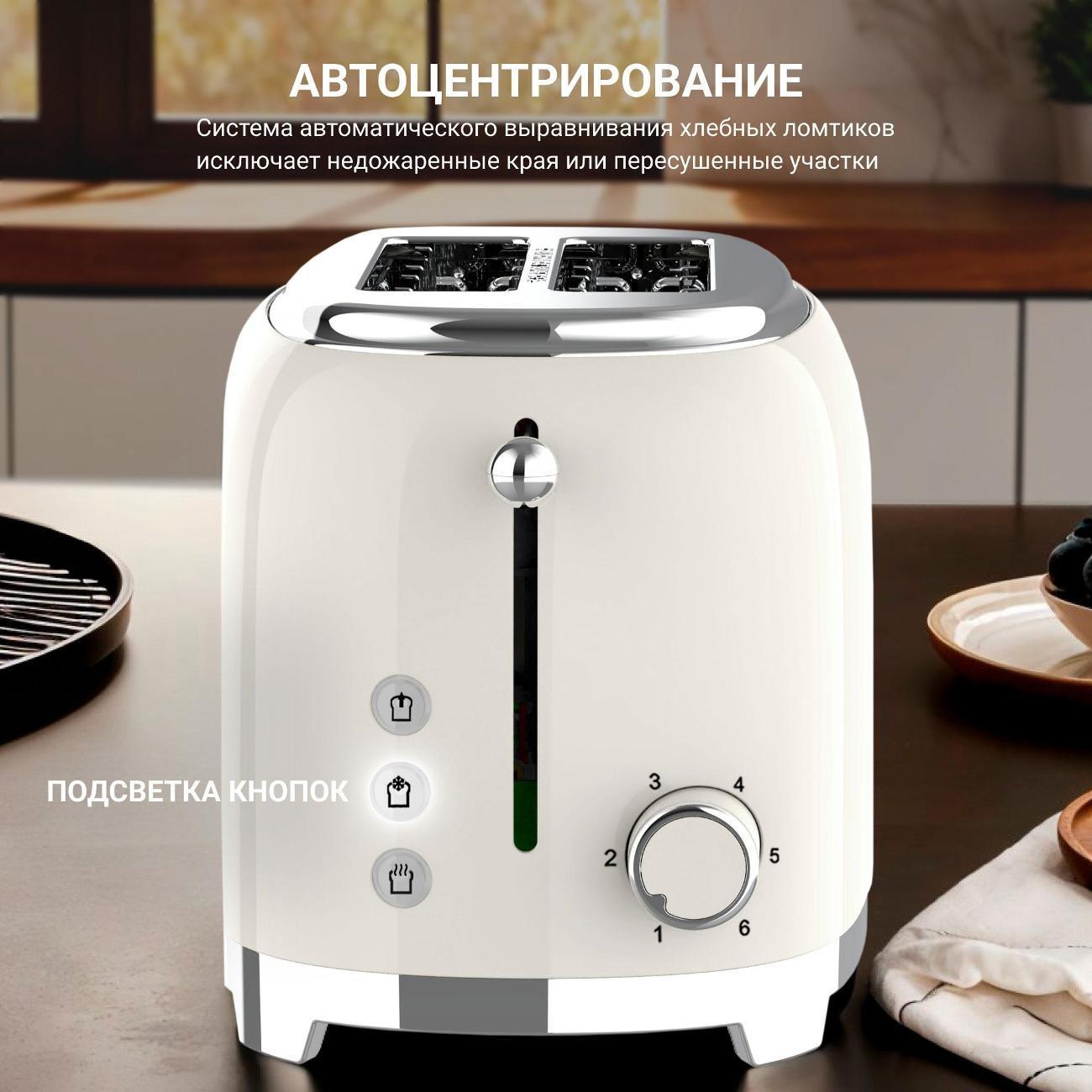 https://img.mvideo.ru/Big/400671772bb3.jpg