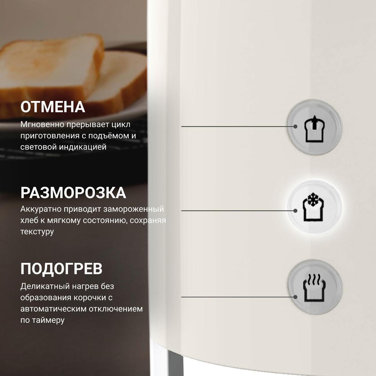 https://img.mvideo.ru/Big/400671772bb4.jpg