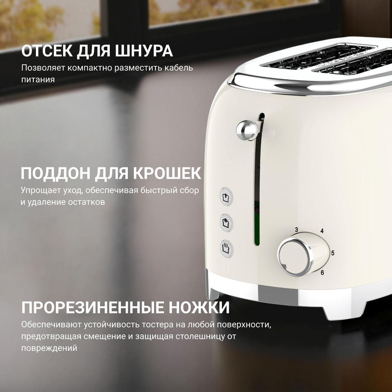 https://img.mvideo.ru/Big/400671772bb5.jpg