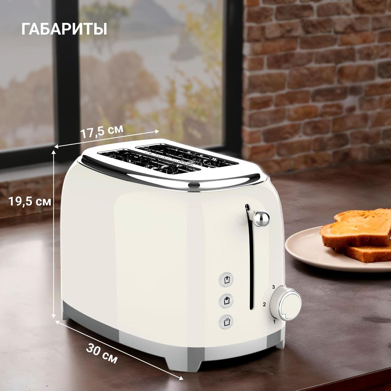https://img.mvideo.ru/Big/400671772bb6.jpg