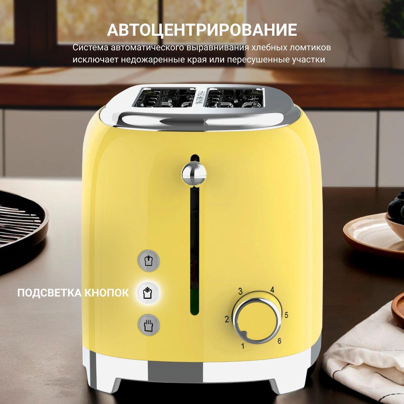 https://img.mvideo.ru/Big/400671774bb3.jpg