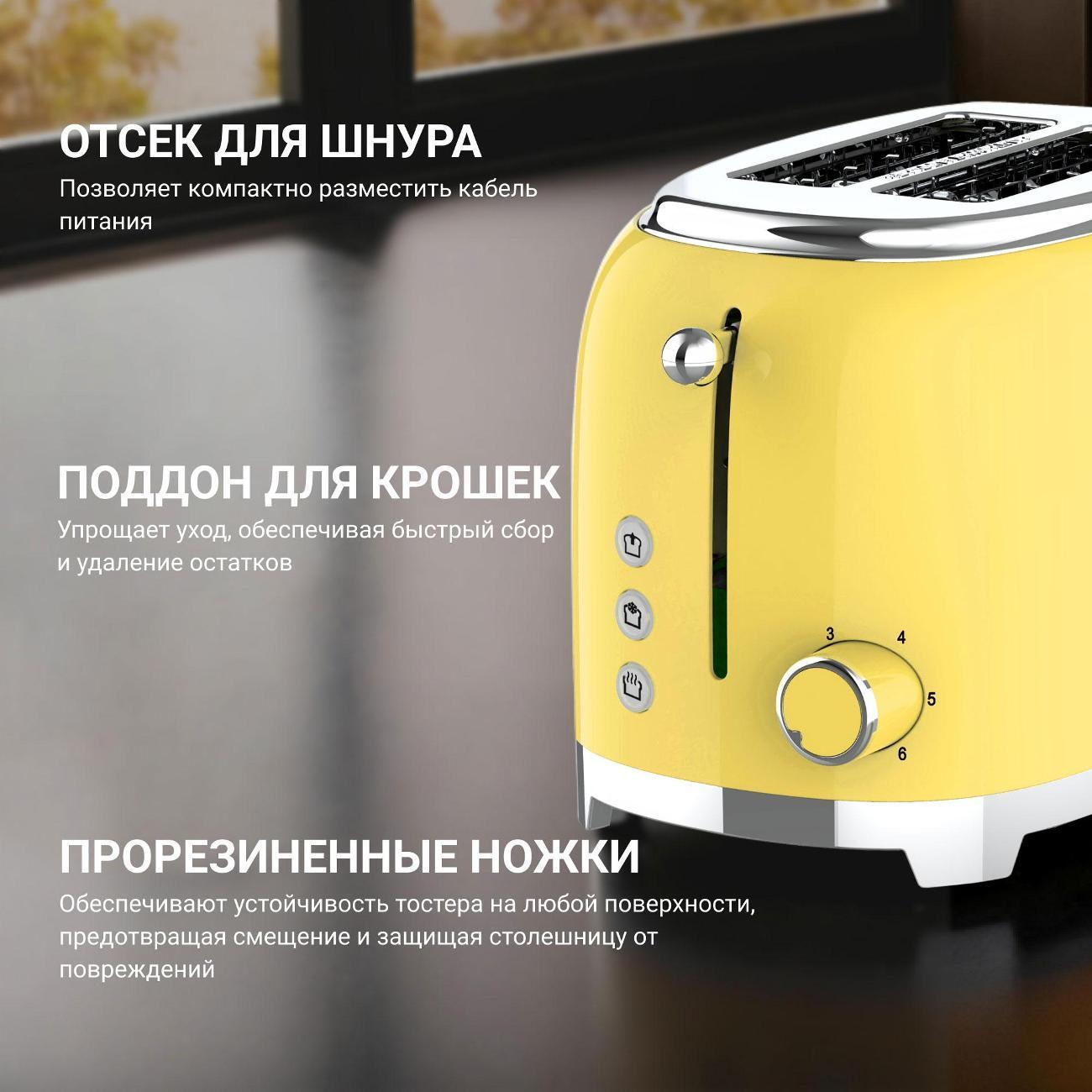 https://img.mvideo.ru/Big/400671774bb5.jpg