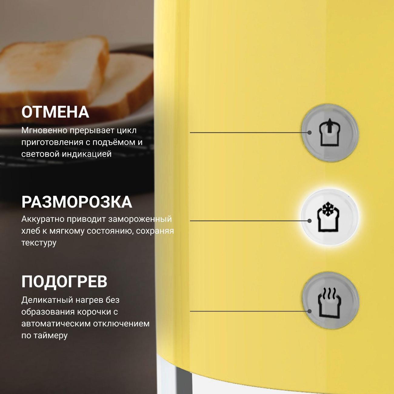 https://img.mvideo.ru/Big/400671774bb6.jpg