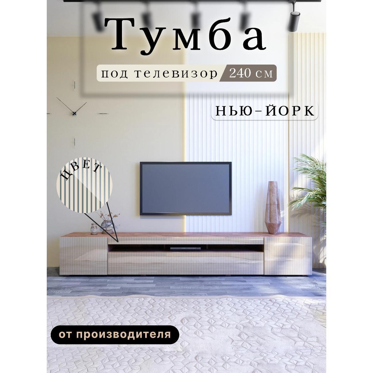 https://img.mvideo.ru/Big/400671821bb.jpg