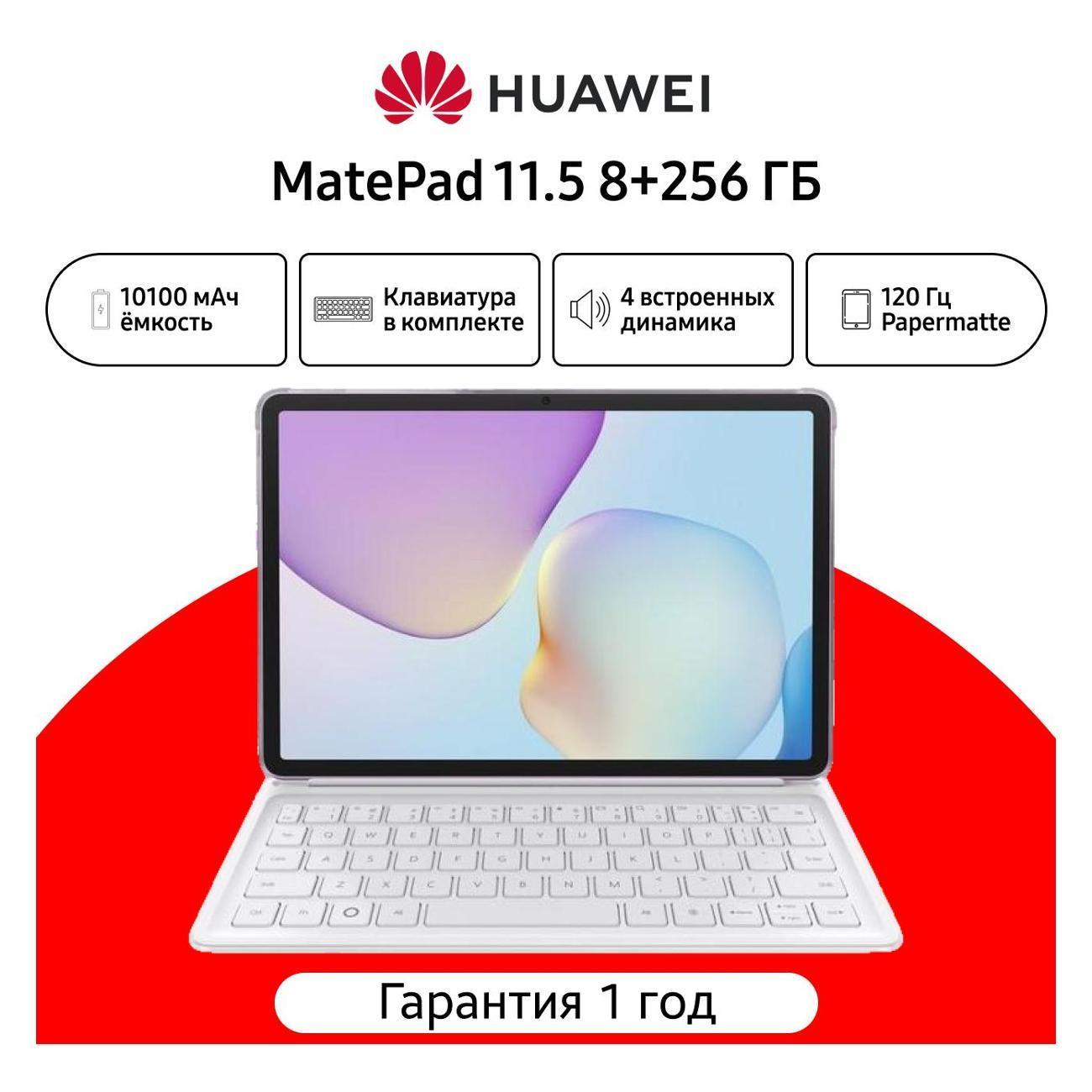 https://img.mvideo.ru/Big/400671905bb.jpg