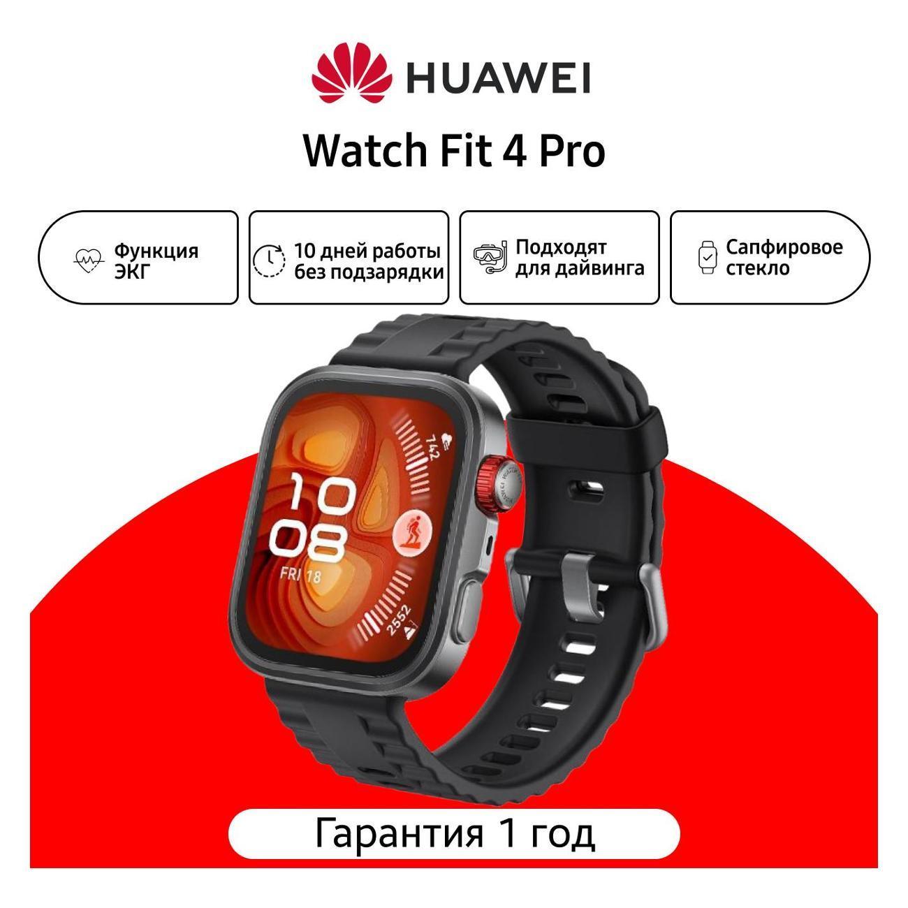 https://img.mvideo.ru/Big/400672387bb.jpg