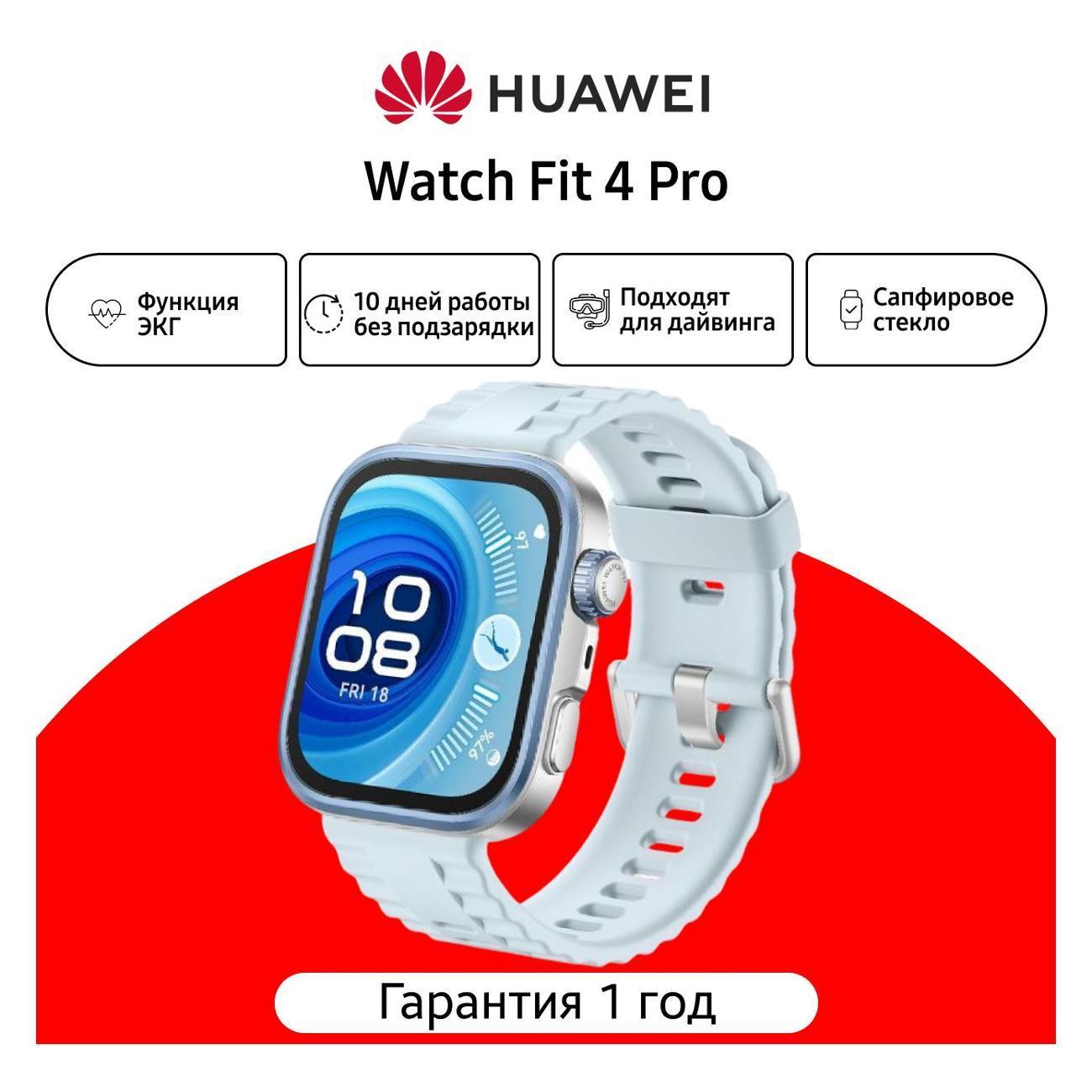 https://img.mvideo.ru/Big/400672393bb.jpg