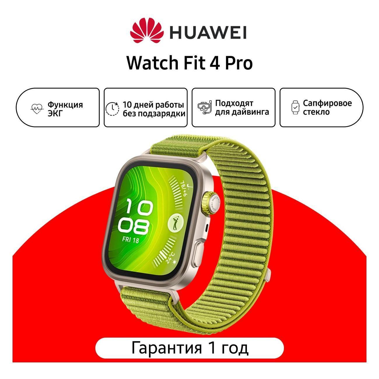https://img.mvideo.ru/Big/400672412bb.jpg