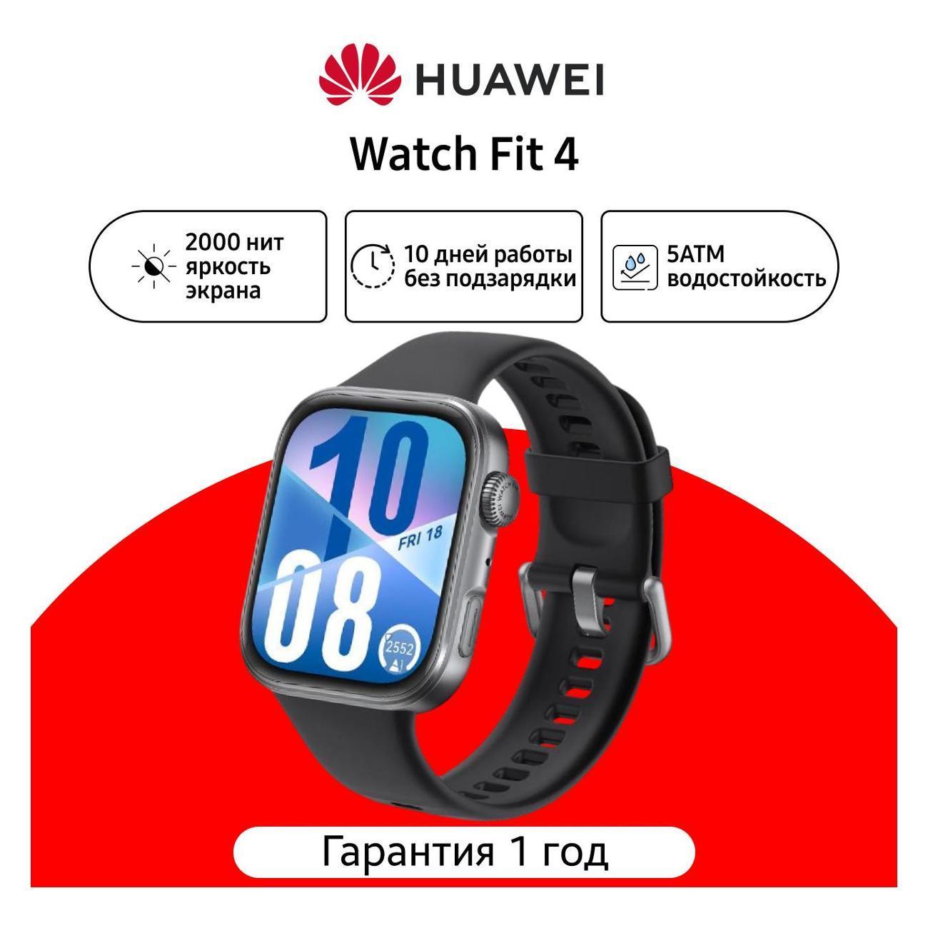 https://img.mvideo.ru/Big/400672414bb.jpg