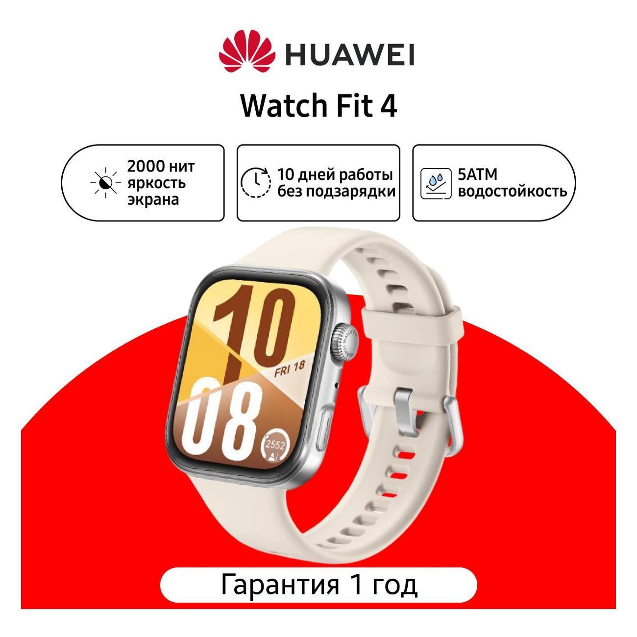 https://img.mvideo.ru/Big/400672439bb.jpg