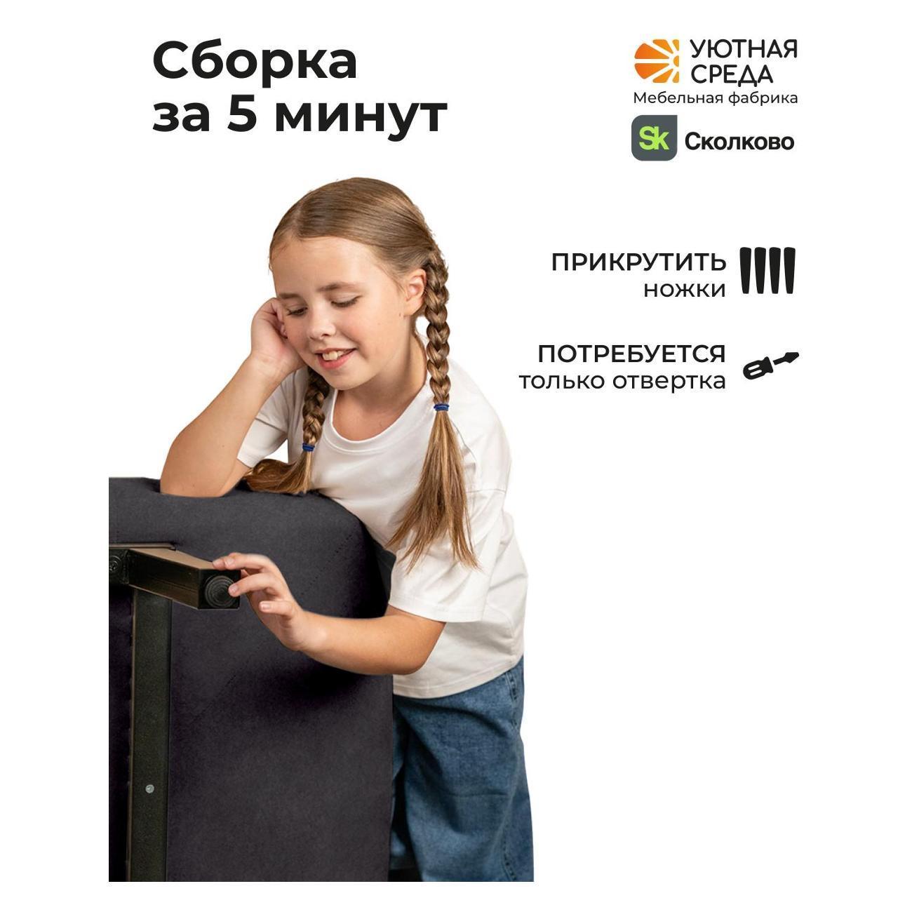 https://img.mvideo.ru/Big/400672687bb10.jpg