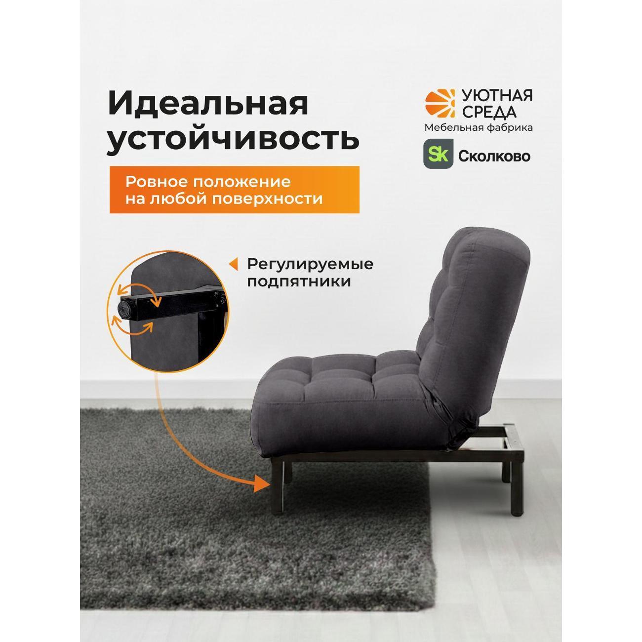 https://img.mvideo.ru/Big/400672687bb13.jpg