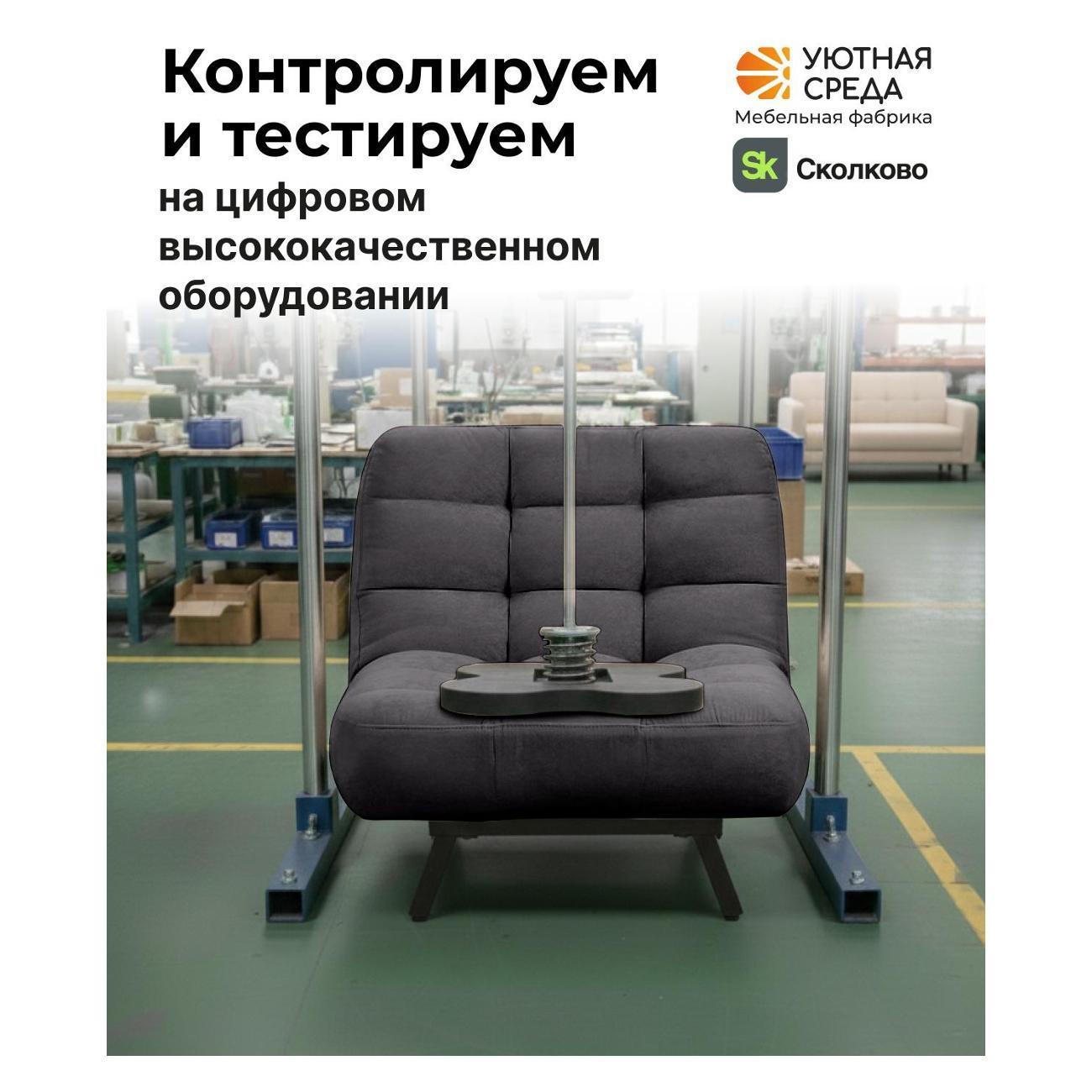 https://img.mvideo.ru/Big/400672687bb14.jpg