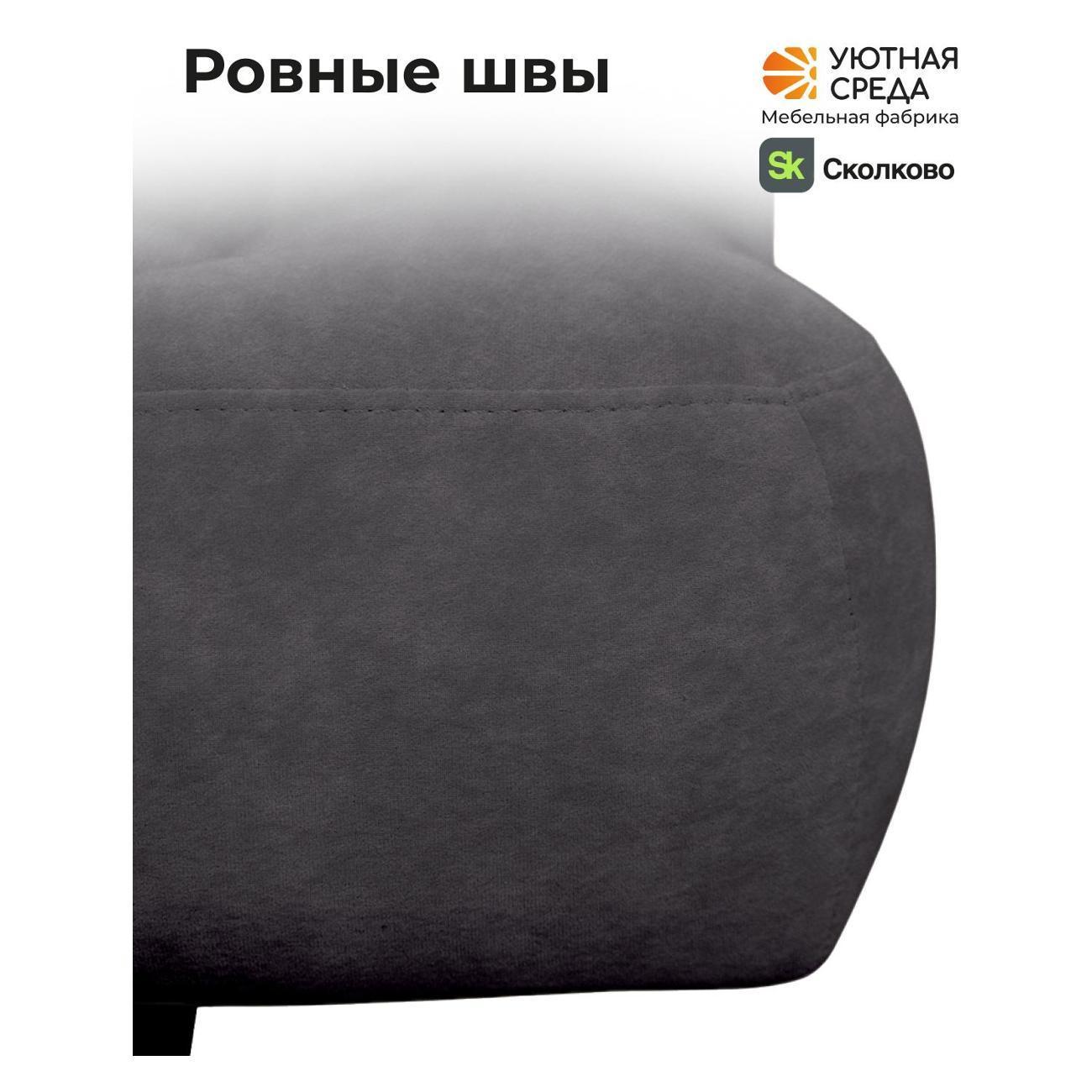 https://img.mvideo.ru/Big/400672687bb7.jpg
