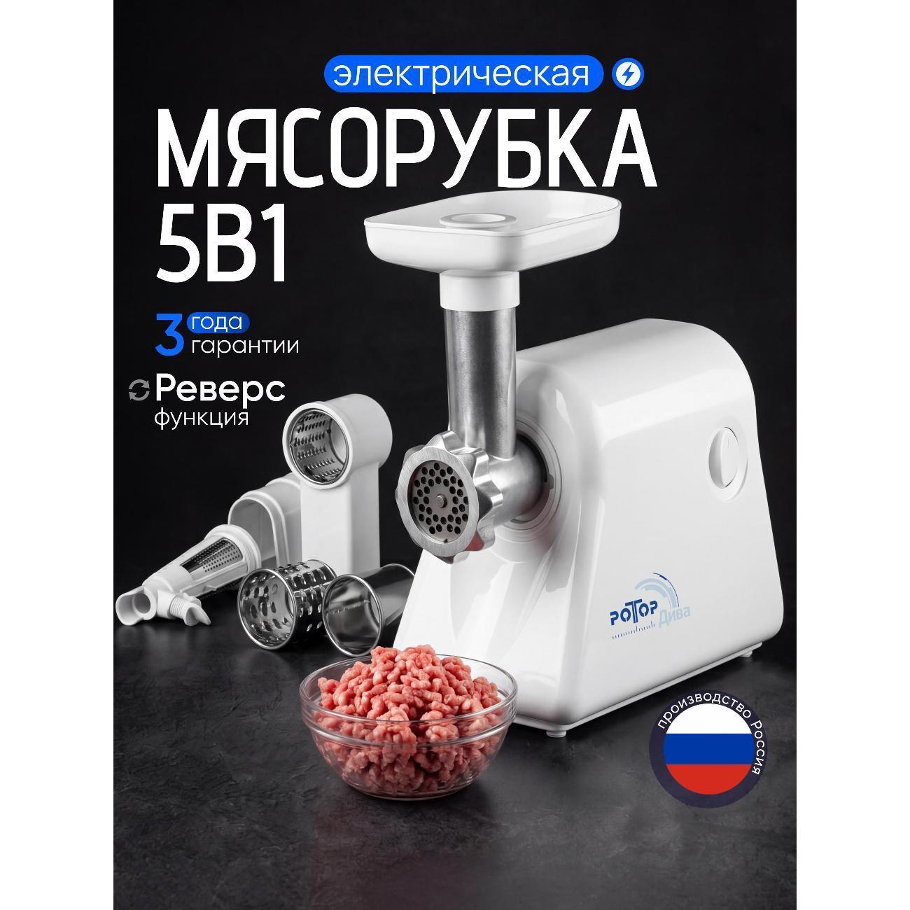 https://img.mvideo.ru/Big/400672736bb.jpg