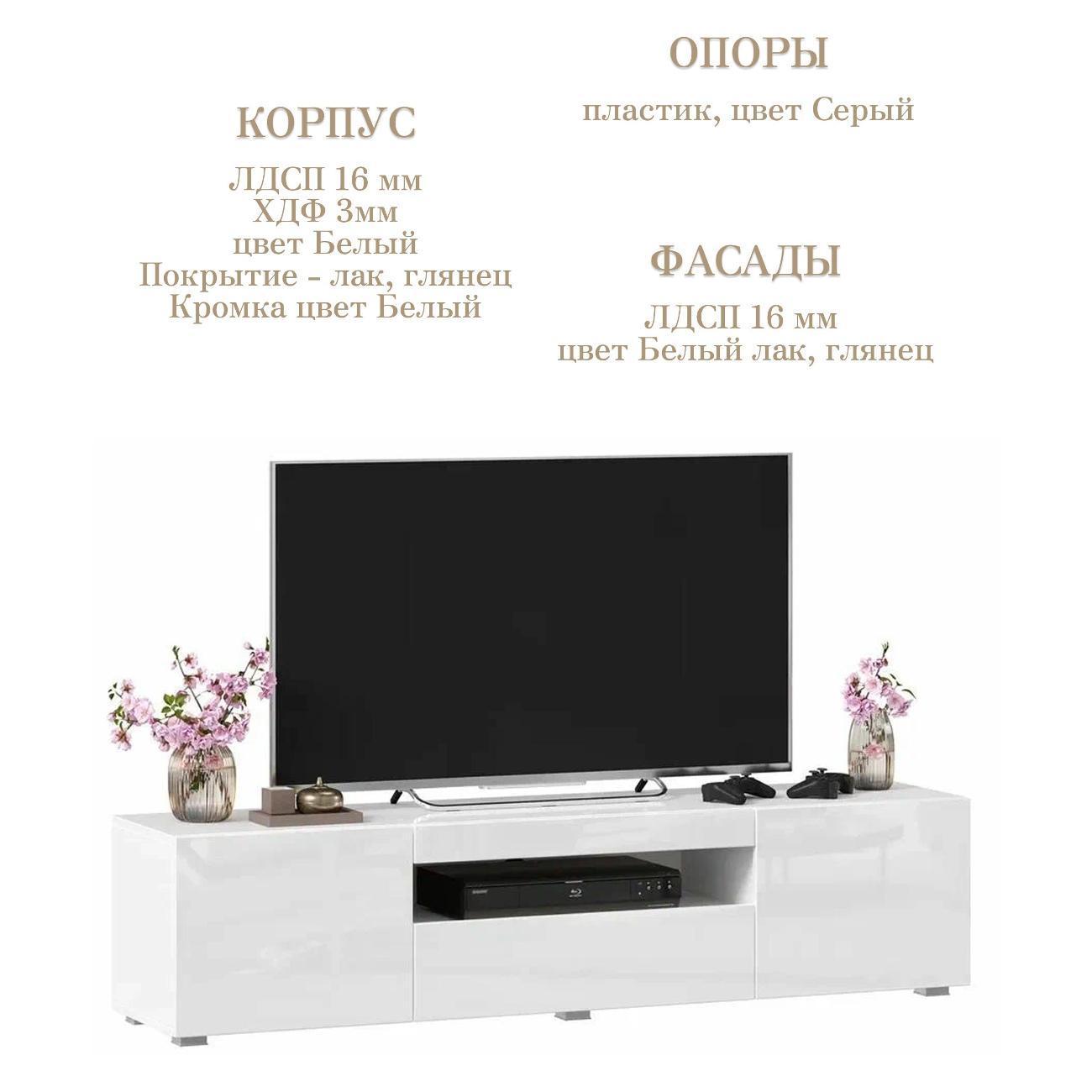 https://img.mvideo.ru/Big/400672765bb1.jpg