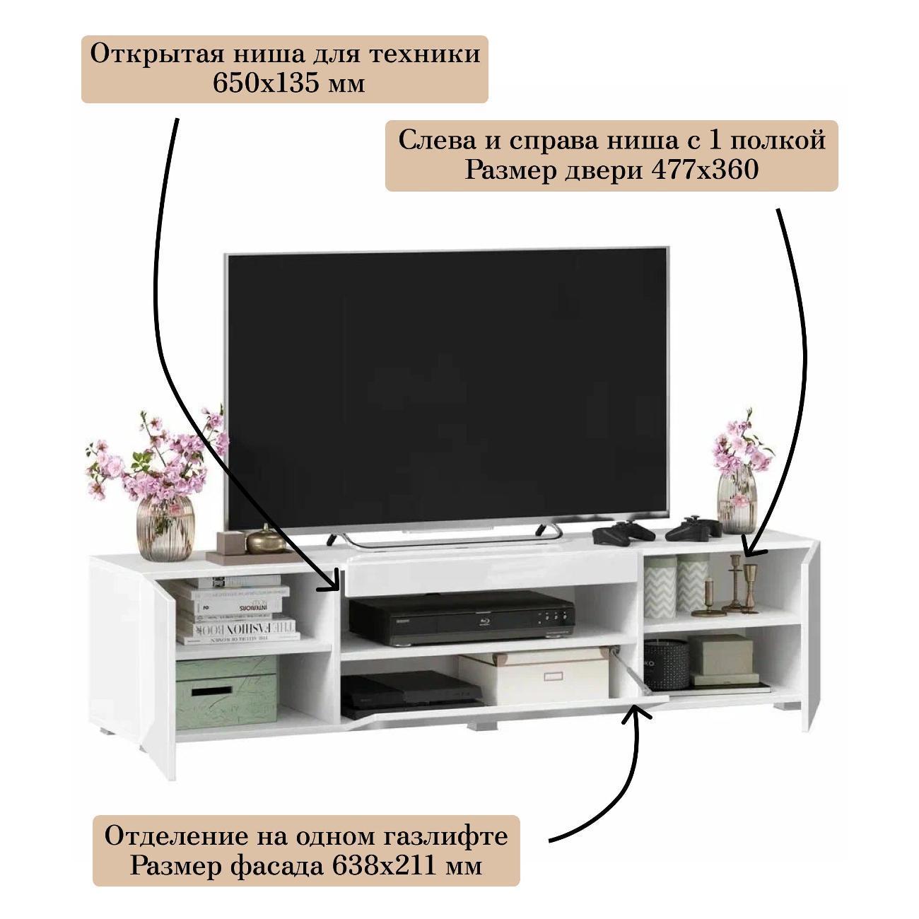 https://img.mvideo.ru/Big/400672765bb2.jpg