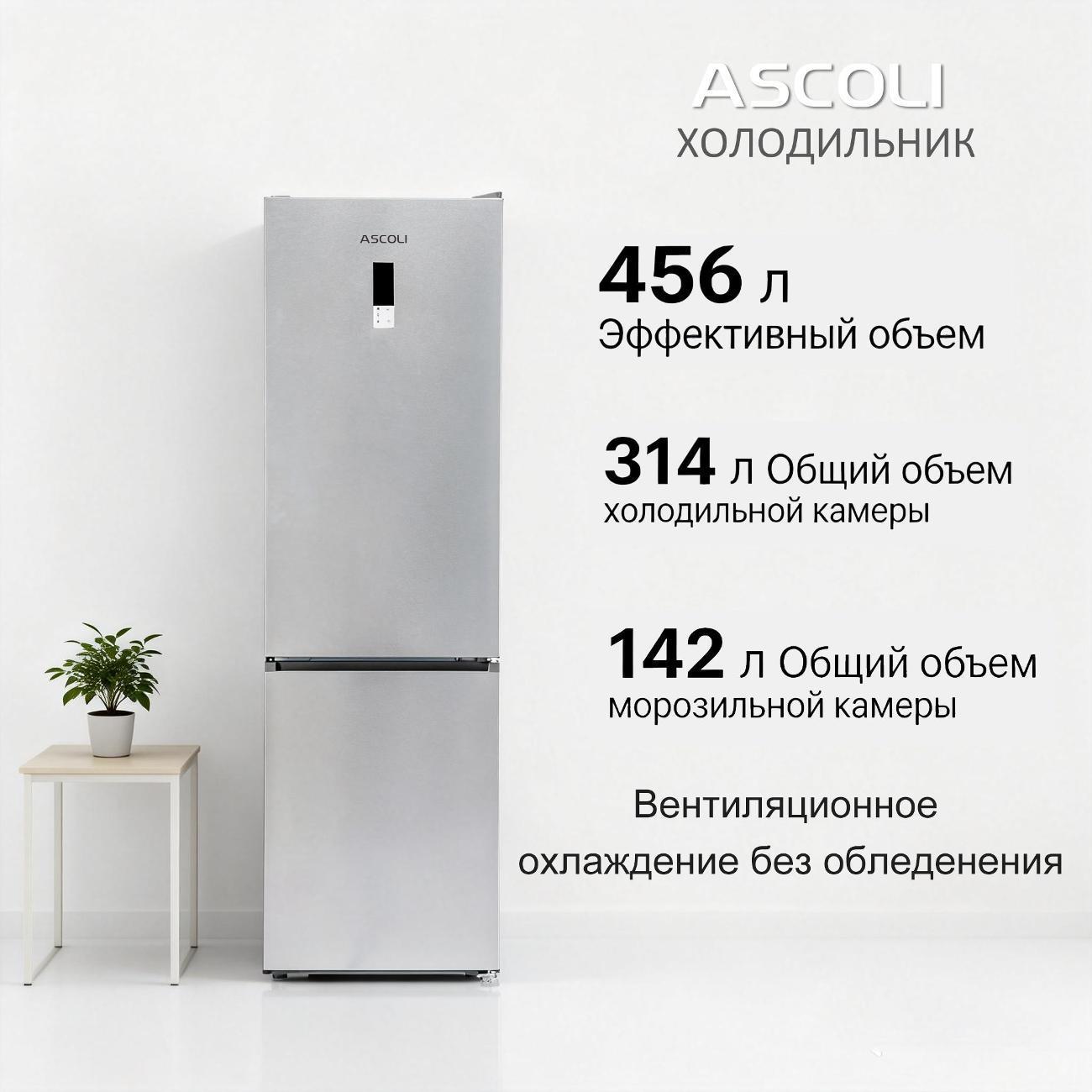 https://img.mvideo.ru/Big/400672972bb7.jpg