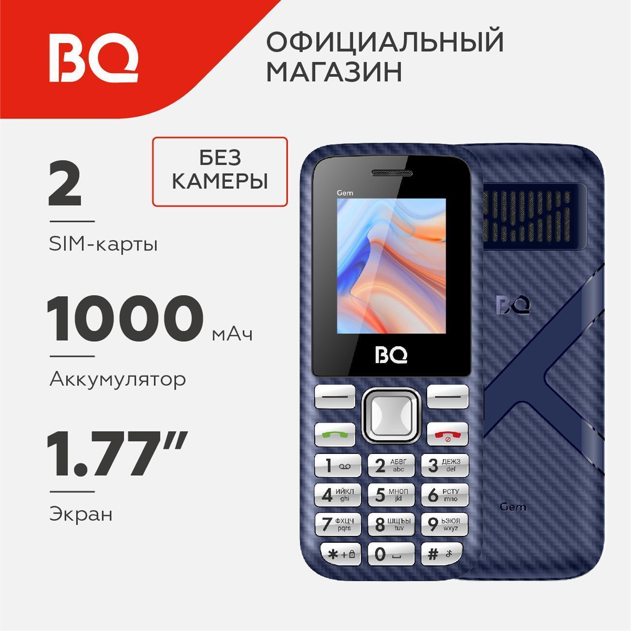 https://img.mvideo.ru/Big/400674222bb.jpg