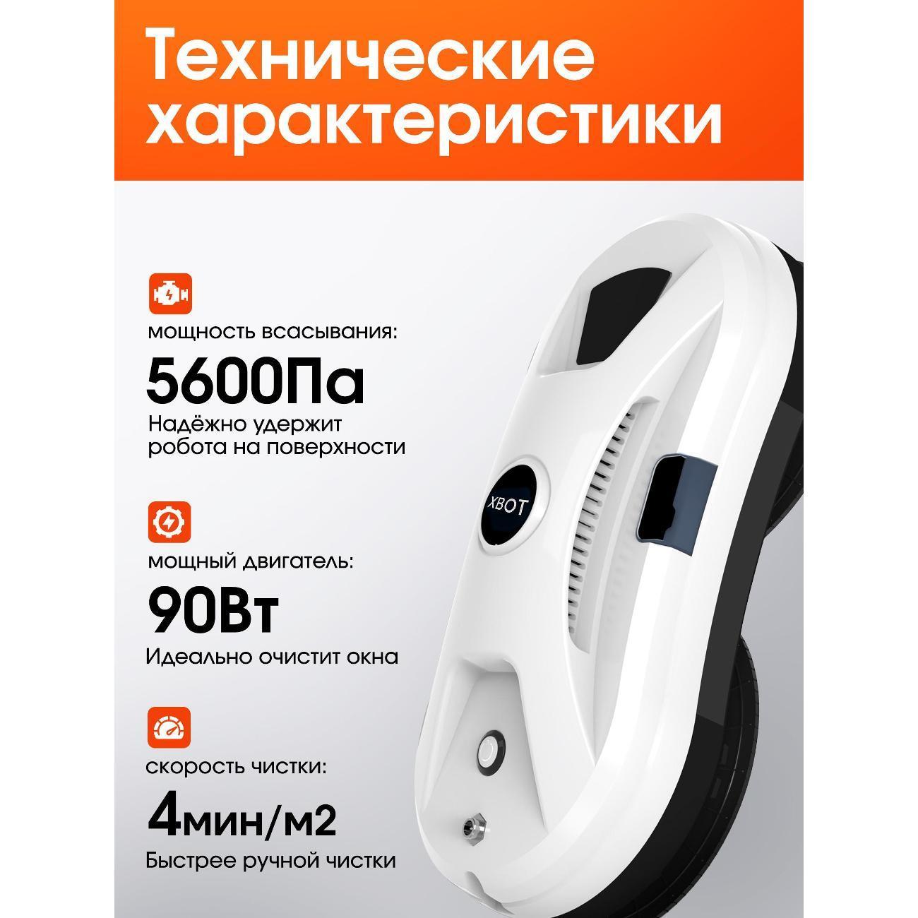 https://img.mvideo.ru/Big/400674250bb1.jpg