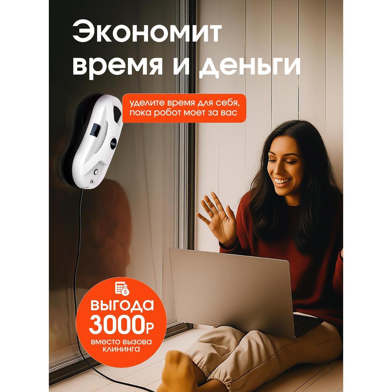 https://img.mvideo.ru/Big/400674250bb3.jpg