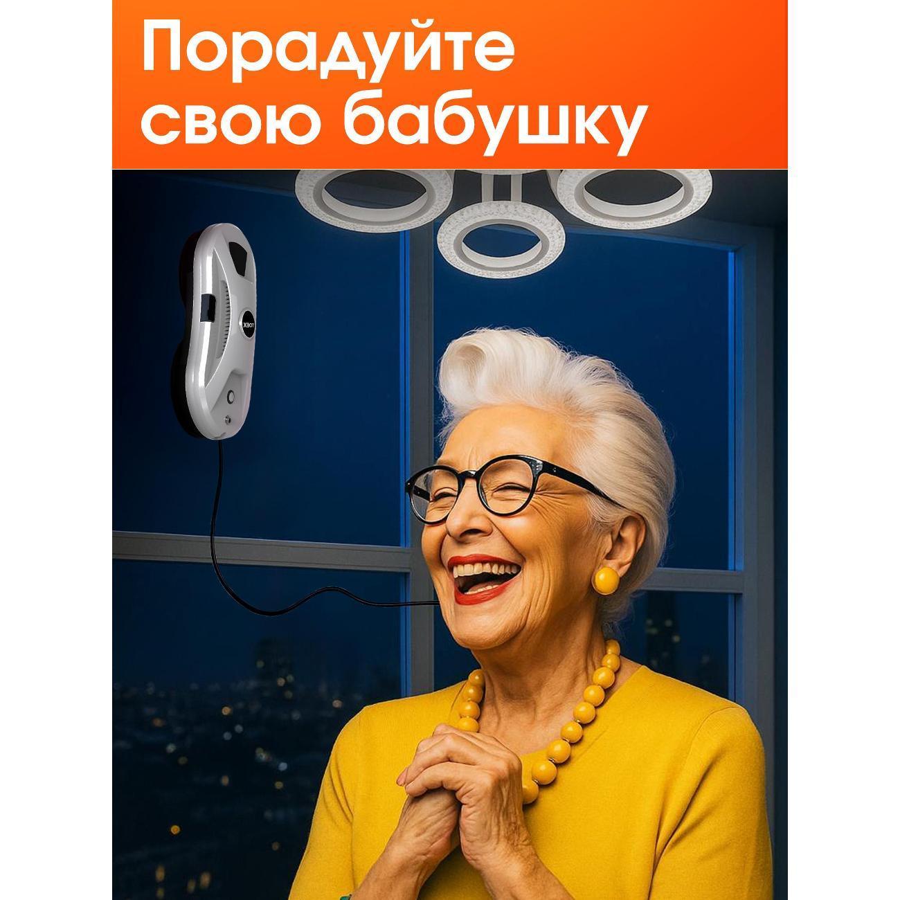 https://img.mvideo.ru/Big/400674250bb4.jpg