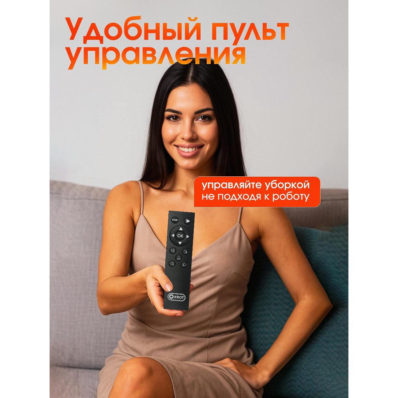 https://img.mvideo.ru/Big/400674250bb7.jpg