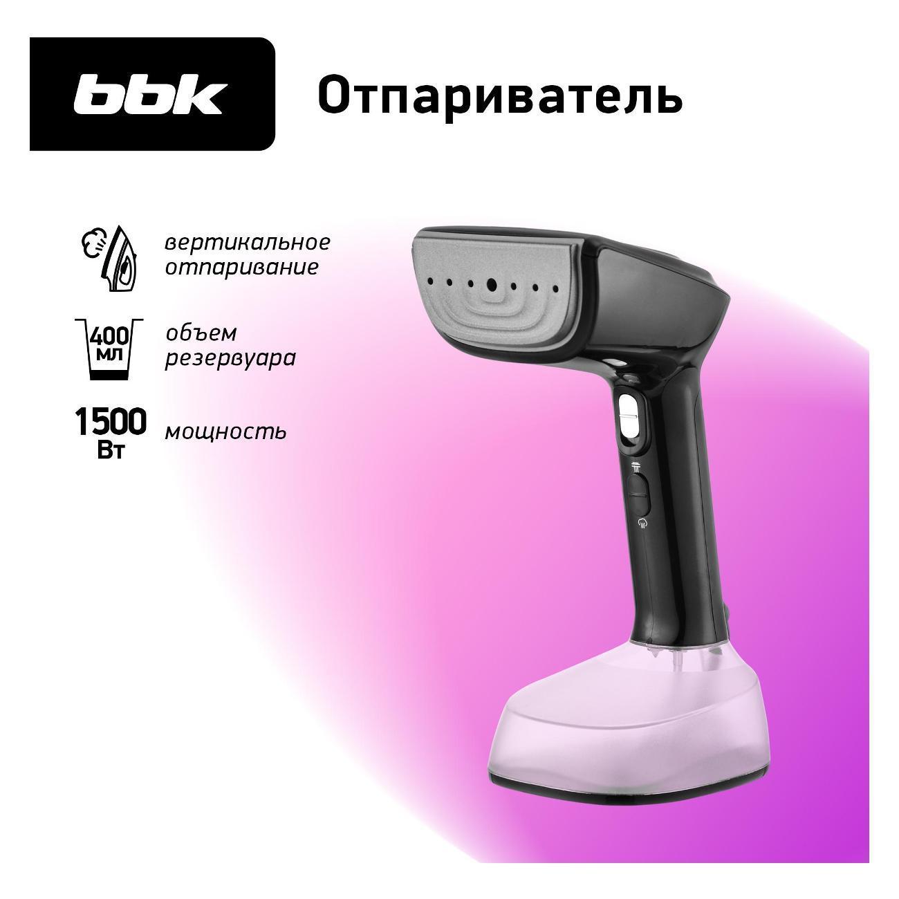 https://img.mvideo.ru/Big/400674310bb.jpg