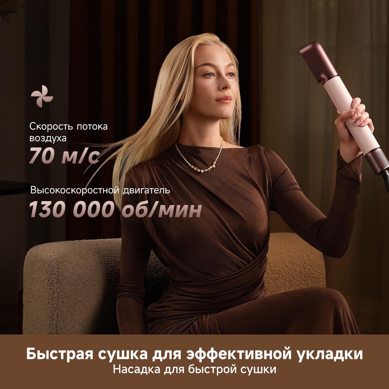 https://img.mvideo.ru/Big/400674733bb10.jpg