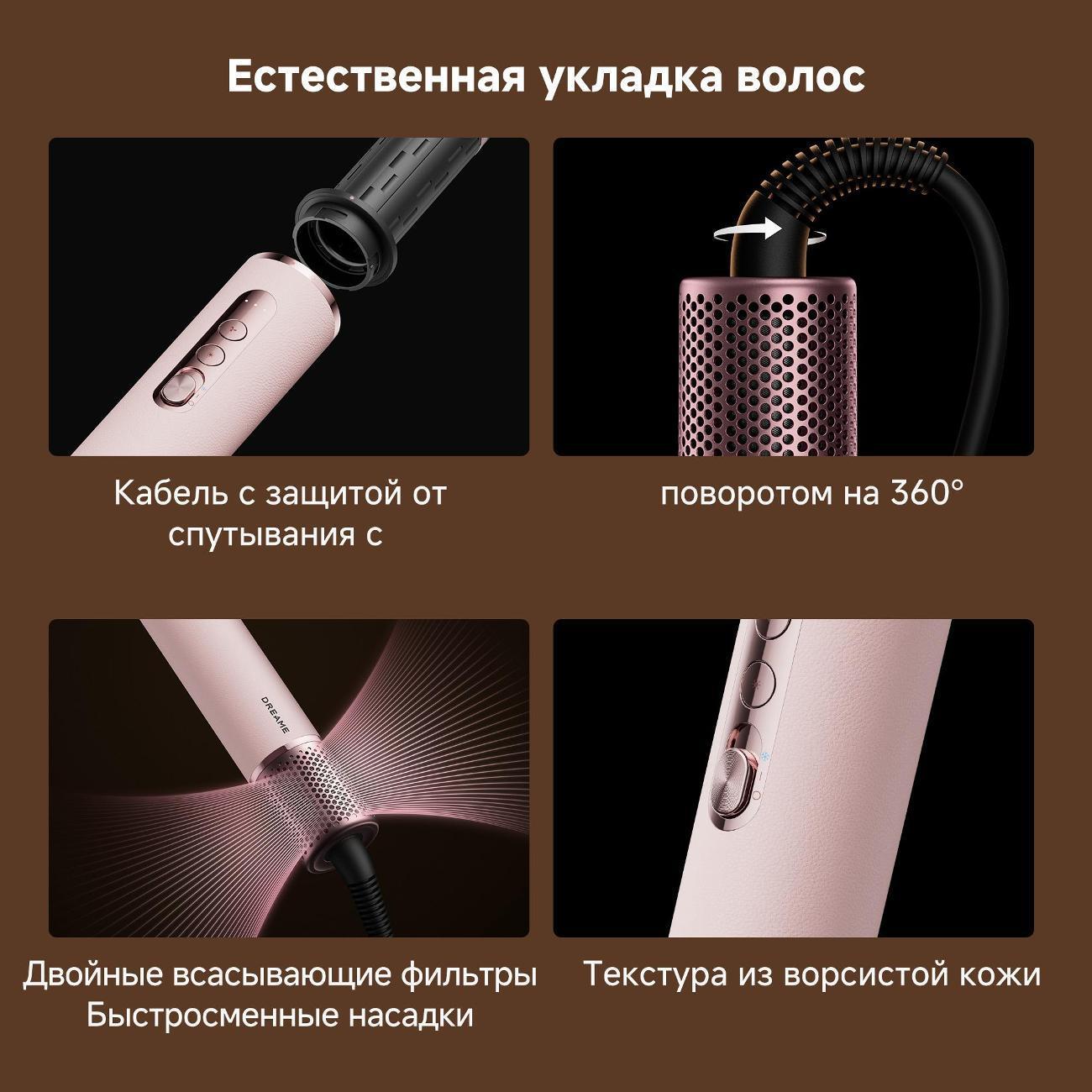 https://img.mvideo.ru/Big/400674733bb11.jpg