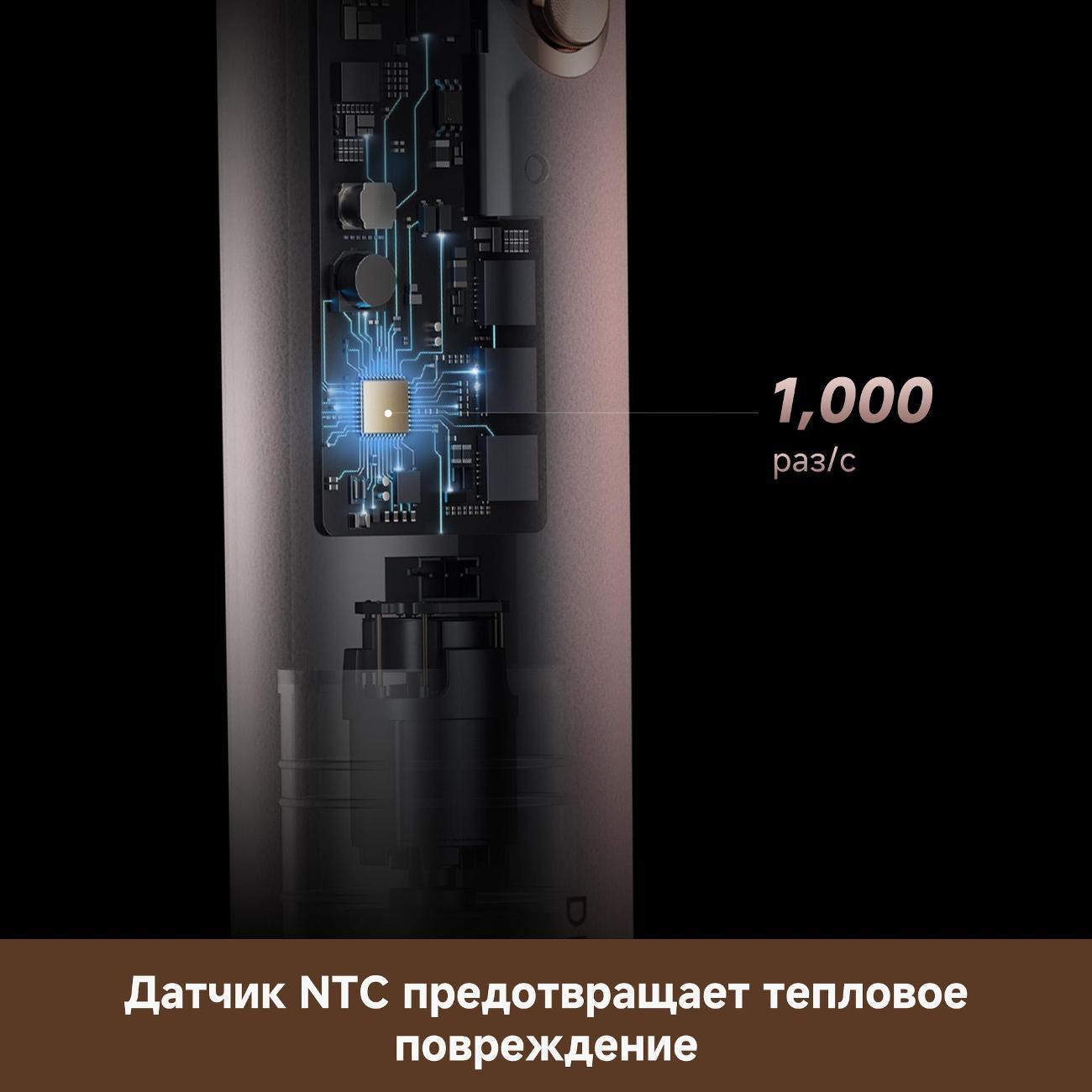 https://img.mvideo.ru/Big/400674733bb12.jpg