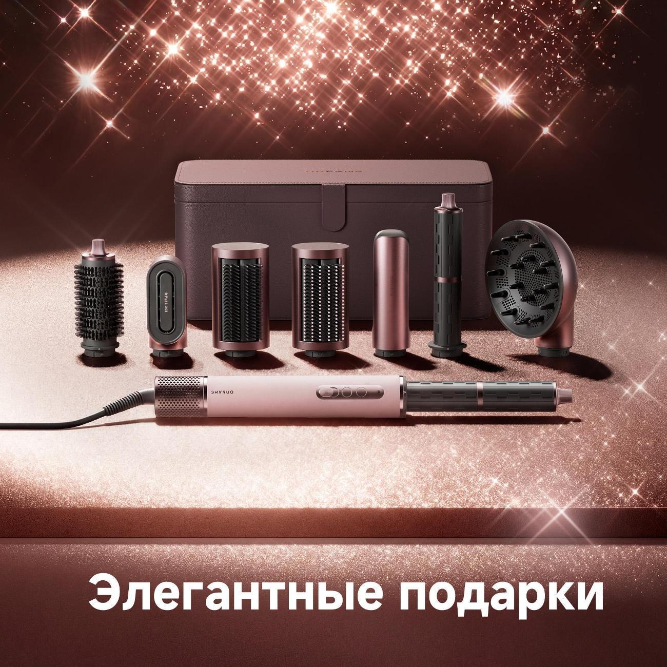 https://img.mvideo.ru/Big/400674733bb13.jpg