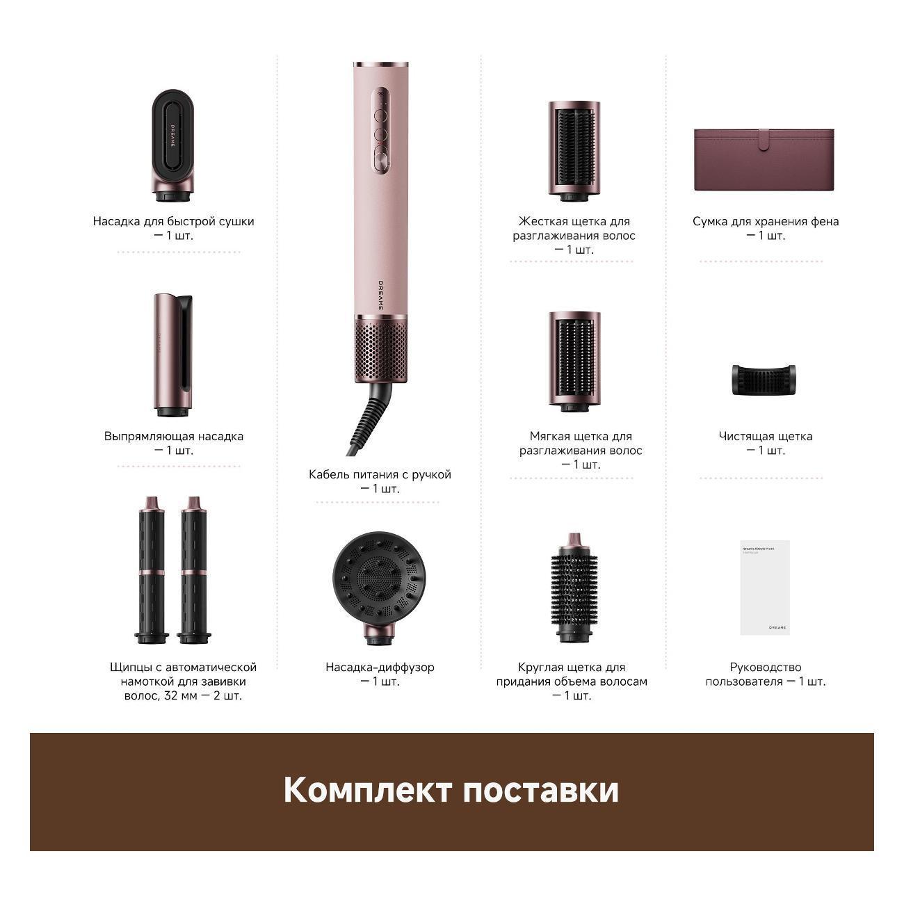 https://img.mvideo.ru/Big/400674733bb14.jpg