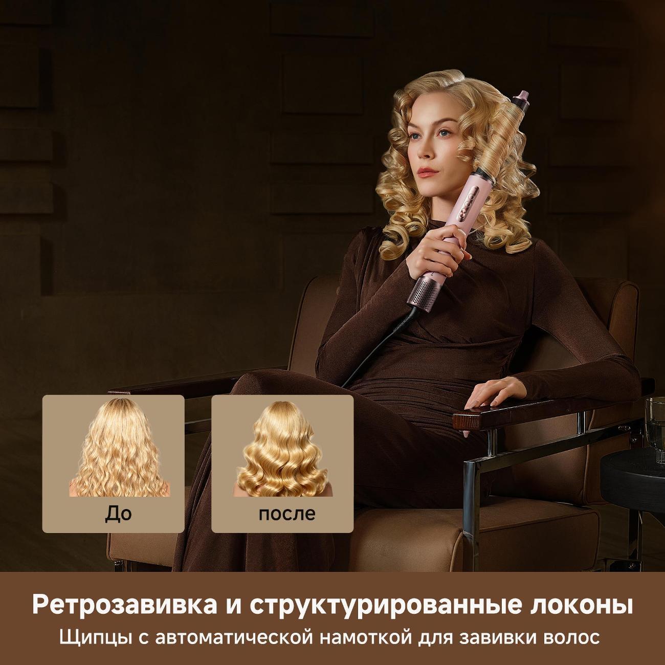 https://img.mvideo.ru/Big/400674733bb7.jpg