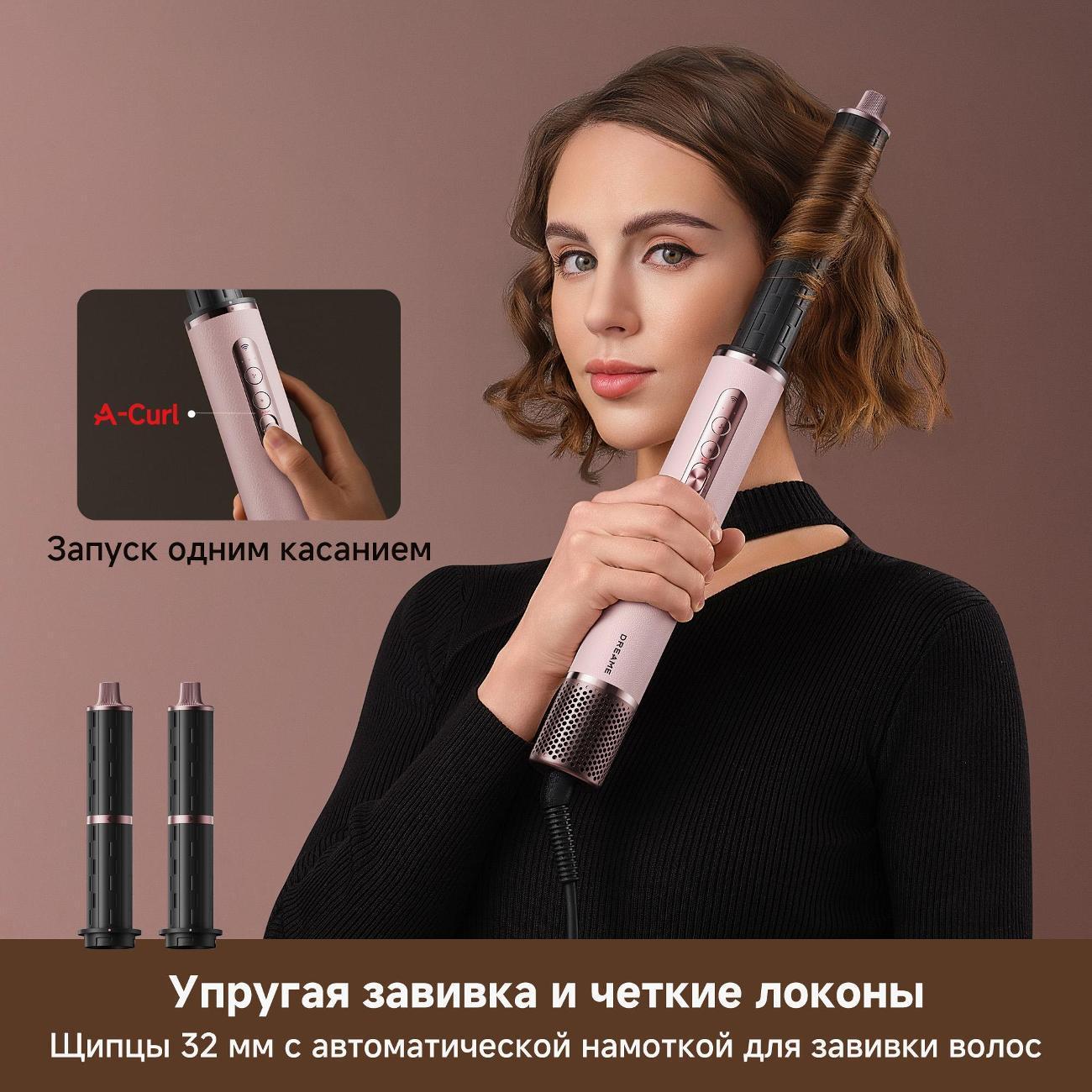 https://img.mvideo.ru/Big/400674733bb9.jpg