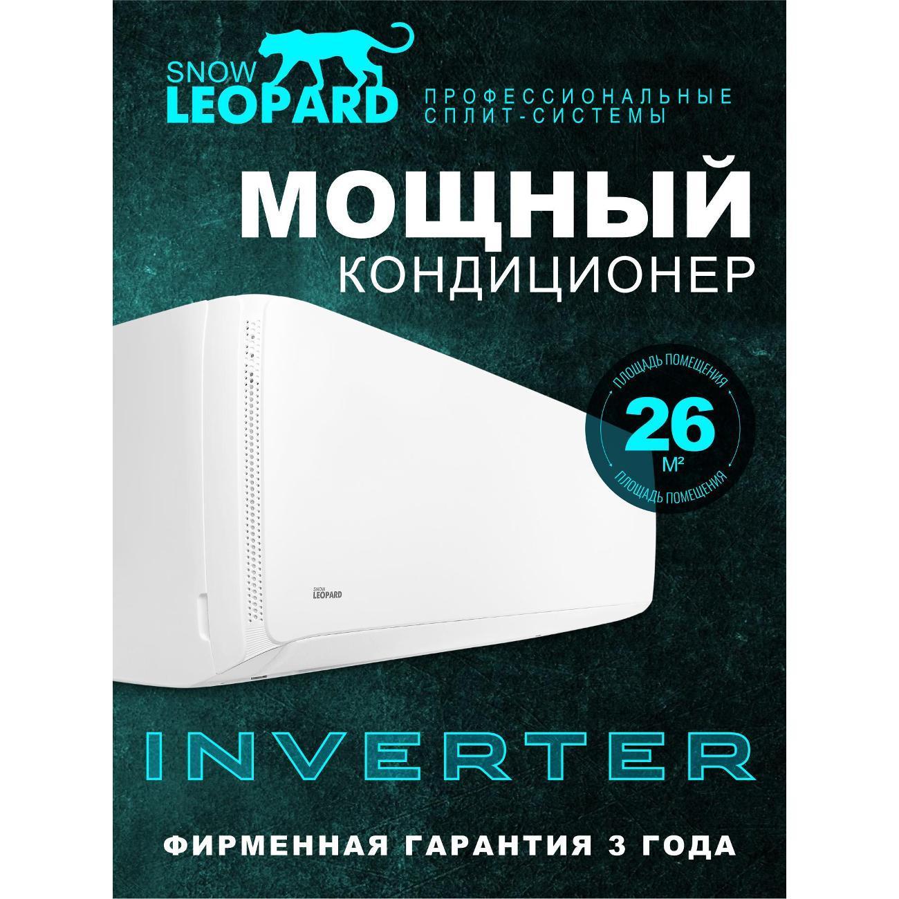 https://img.mvideo.ru/Big/400674764bb.jpg
