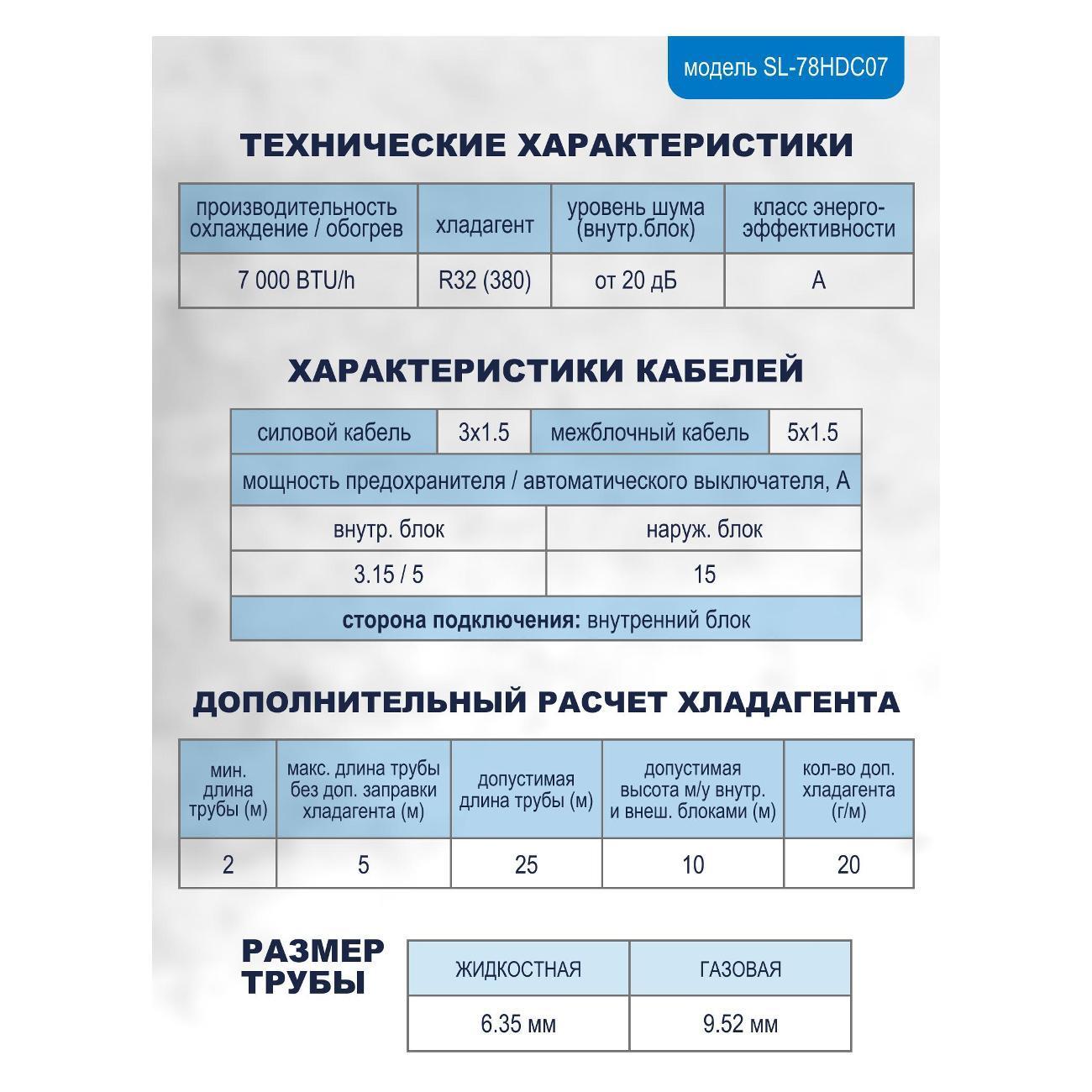 https://img.mvideo.ru/Big/400674764bb11.jpg