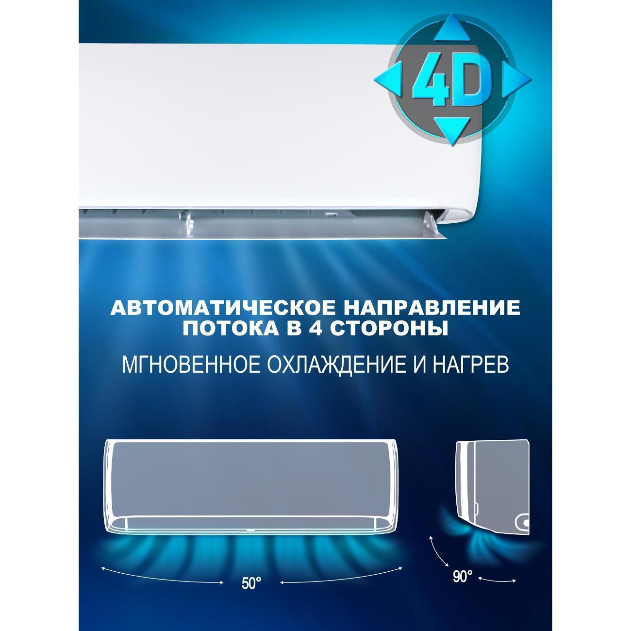 https://img.mvideo.ru/Big/400674764bb5.jpg