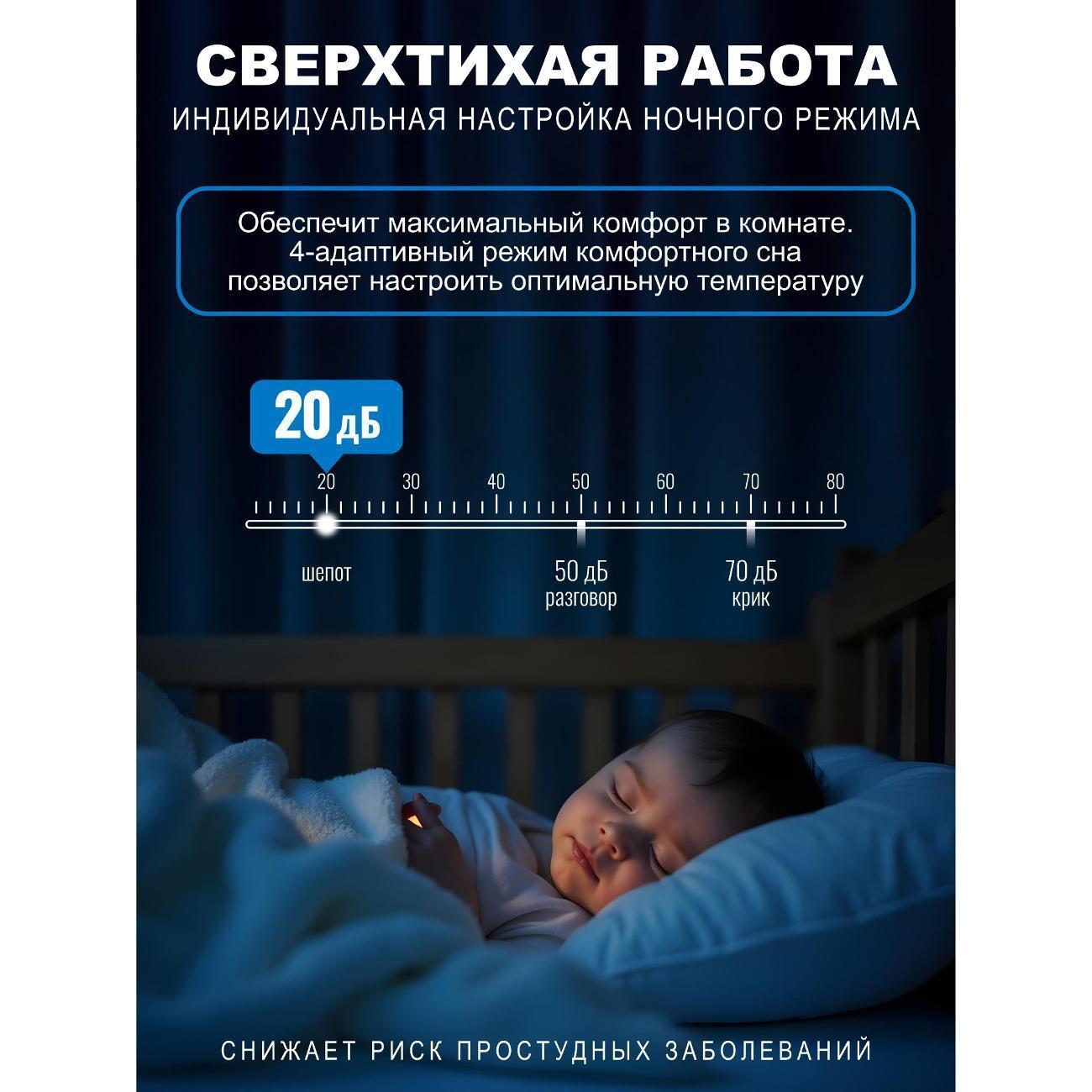 https://img.mvideo.ru/Big/400674764bb6.jpg
