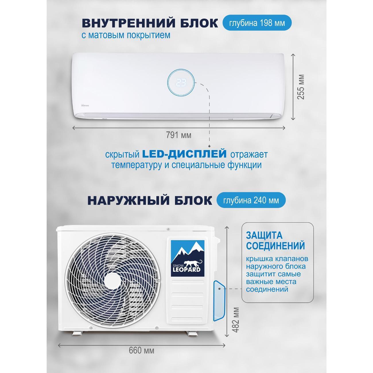 https://img.mvideo.ru/Big/400674764bb9.jpg