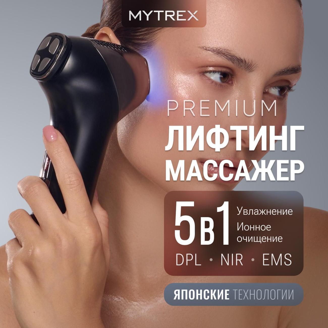 https://img.mvideo.ru/Big/400674957bb.jpg