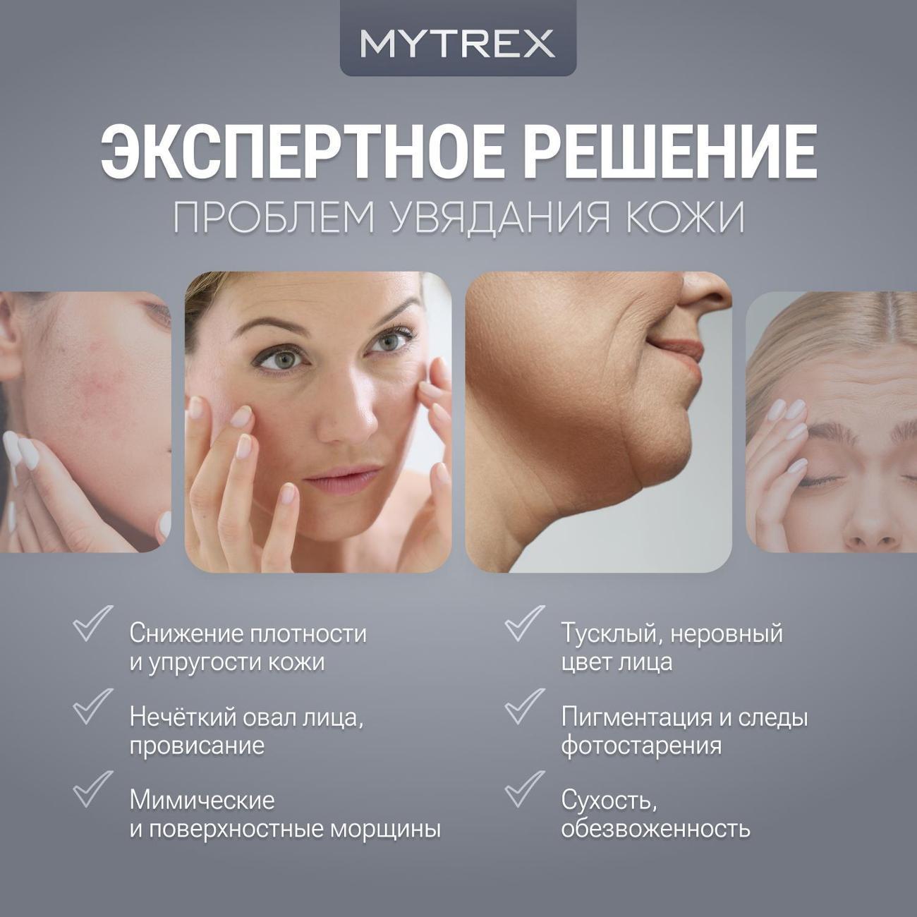 https://img.mvideo.ru/Big/400674957bb1.jpg